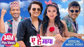 Ye Hai Maya  Paul Shah Bale Riyasha Sudhir  Official Video  Melina Rai  Saroj Oli [upl. by Birkle]