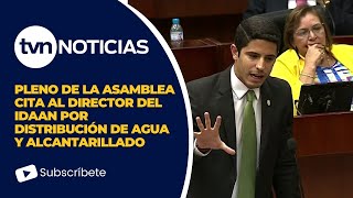 Diputados citan al Director del Idaan por Problemas de Agua y Alcantarillado [upl. by Adnawyt]