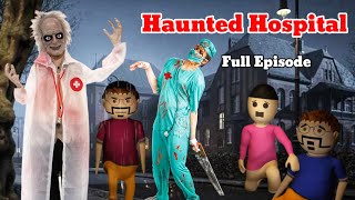 Gulli Bulli and Haunted Hospital Full Episode  Gulli Bulli and Haunted Hospital [upl. by Aretina]