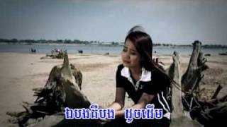 Oun Kir Oun  Rotha [upl. by Gadmann]