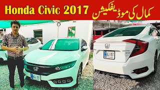 Honda Civic 2017  Detailed Review  Interior Exterior Price and Features [upl. by Akcimahs]