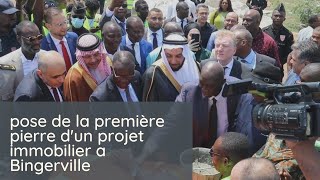 AbidjanTVnet LA POSE DE LA PREMIERE PIERRE D’UN PROJET IMMOBILIER A BINGERVILLE [upl. by Muir]