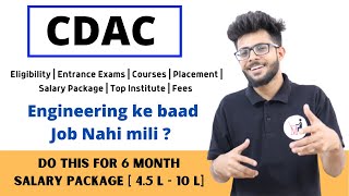 What is CDAC in Hindi  Eligibility Entrance ExamsCoursesPlacementSalary Package [upl. by Aivonas80]