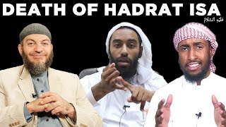 AhmadiAnswers Live  Ibn Taymiyyah rh and Ibn Qayyim rh Proving the Death of Hadrat Isa as [upl. by Aile697]