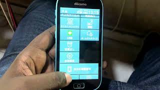 How to Set Language Settings in a DOCOMO F03K [upl. by Nolita]