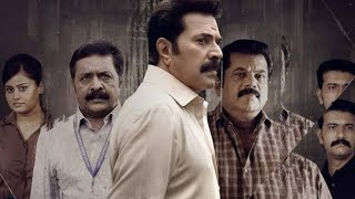 CBI 5 THE BRAIN  SUCCESS TEASER  MAMMOOTTY  K MADHU  S N SWAMY  APPACHAN  JAKES BEJOY [upl. by Cher]