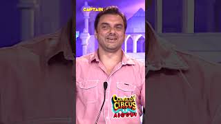 बहुत talent है मेरे अंदर 🤣🤣 Comedy Circus Ke Ajoobe  comedy comedycircus [upl. by Annahoj]