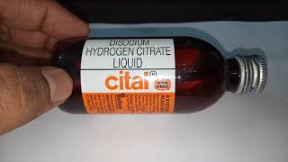 Cital Liquid Is It Safe  How To Use Cital Liquid Full Review [upl. by Yvaht101]