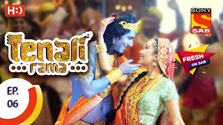 Tenali Rama  तेनाली रामा  Ep 6  18th July 2017 [upl. by Alian835]