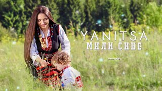 Yanitsa  Mili sine  Яница  Мили сине  Official Video 2024 [upl. by Ariday]