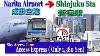 TOKYO【成田空港】Shinjuku from Narita Airport by Access express And Shinjuku Line [upl. by Nauqyaj]