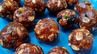 Dry fruits laddu recipe healthy sweet recipe డ్రైఫ్రూట్స్ లడ్డు [upl. by Anaek]