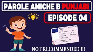 Patente B TrucchiTips Tricks in Punjabi  Tricks Patente B Episode 04 [upl. by Armyn]