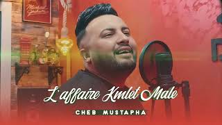 Cheb Mustapha  Laffaire Kmlet Male  Chadak Taba3 Zin  ft Toufik Smahi Live Solazur [upl. by Xonk]