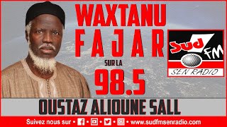 WAKHTANOU FADIAR DU 10 FÉVRIER 2024 AVEC OUSTAZ ALIOUNE SALL [upl. by Chaim]