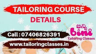 Tailoring course details  Tailoring class  Silai Class  Tailoring classes  Stitching classes [upl. by Darton371]