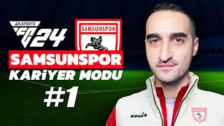 EA FC 24 KARİYER MODU 1  YENİ SERÜVEN BAŞLIYOR [upl. by Krause]