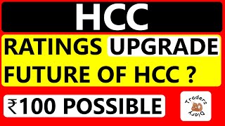 hcc share latest news  fy24 में turnaround होगा  Future of HCC   stock ₹100 possible [upl. by Aynatahs]