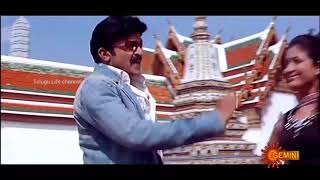 AllasaniVaari Song TholiPrema Movie Shorts [upl. by Eisak162]