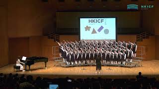 HKICF2024比賽暨大師班 天神嘉諾撒學校 Holy Angels Canossian School [upl. by Leahcimal]