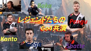 R6S 軽々とクラッチを連続する元PENTA組レジェンドたち I Go4フルゲーム 日本語字幕 [upl. by Aicnatsnoc]