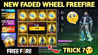 NEW FADED WHEEL IN FREE FIRE😱NEW FIST SKIN കിട്ടി😍NEW BUNDLE കിട്ടി😍FREEFIRE MALAYALAM [upl. by Laure]