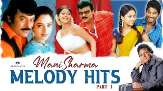 Manisharma Melody Hits  P1  Telugu Video Songs  Annayya Tagore Parugu  Chiranjeevi Allu Arjun [upl. by Rehpotsirhk]