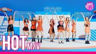 MV fromis9프로미스나인  FUN [upl. by Columba277]