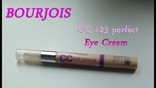 Bourjois CC 123 perfect Eye Cream [upl. by Tati]