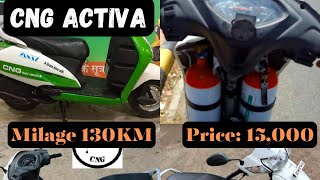 Activa CNG Model Pricing Kit Installation and CostEffective CNG Kit Options  Review amp Guide [upl. by Korfonta]