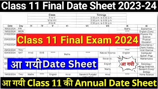 class 11 date sheet 2024  class 11 final date sheet 2024 class 11 date sheet 202324cbse class 11 [upl. by Nomrah150]