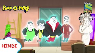 घनश्याम भूत की आखरी Wish  PaapOMeter Full Episode  Moral Stories for Kids  Funny Videos [upl. by Aivartal65]