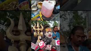 ప్రాణం వదిలేస్తున్నా  Lady Aghori Naga Sadhu Sensational Decision  Trending NewsFatafut [upl. by Farley]