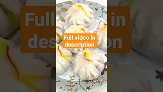 उकडीचे मोदक बनवण्याची सगळ्यात सोपी पद्धत  Ukdiche Modak recipe shorts modak [upl. by Urion]