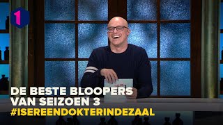 De beste bloopers van Philippe Geubels I Is er een dokter in de zaal  Seizoen 3 [upl. by Rosen483]