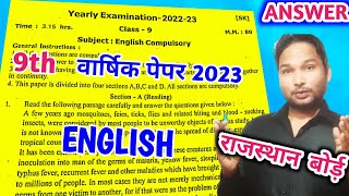 RBSE Class 9 English yearly paper 2023 Solution9th yearly paper English RBSE Board 202223 Answer [upl. by Sitarski794]