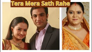 Tera Mera Saath Rahe Serial  1st Episode  Timings  Star Bharat [upl. by Arni]