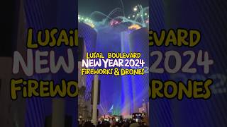 2024s MOST SPECTACULAR Fireworks Qatar Drone amp Fireworks Show  WOW 🇶🇦 [upl. by Scholz292]