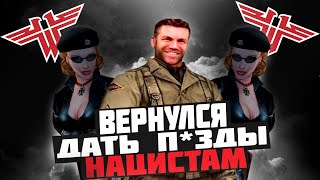 🔥 ЧТО БЫЛО В RETURN TO CASTLE WOLFENSTEIN  🔥 [upl. by Laddie924]