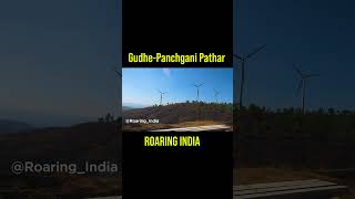 GudhePanchgani Pathar  Beautiful Hills Station Maharashtra Tourism  Sangli Tourism [upl. by Ettennahs]