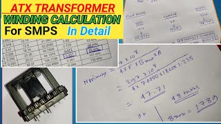 ATX Transformer Winding Calculation For SMPS in Hindi [upl. by Heddy]