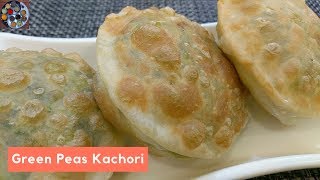 Koraishutir Kochuri Recipe  Green Peas Kachori  Motorshutir Kochuri  Recipe by Mothers Own [upl. by Junji]