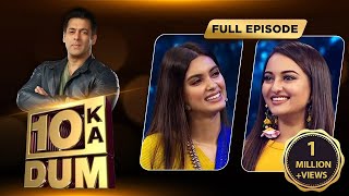 Sonakshi Sinha amp Diana Penty ने Share किये अपने College के कुछ मस्ती भरे पल  Dus Ka Dum [upl. by Estrella721]