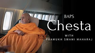 Baps Chesta  Pramukh Swami Maharaj  BAPS  Shwet Productions [upl. by Elburr]