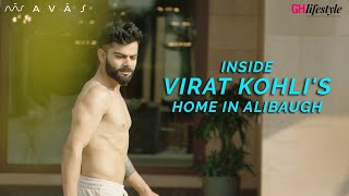 Inside Virat Kohli’s Spacious Holiday Home in Alibaug [upl. by Dnomyad98]