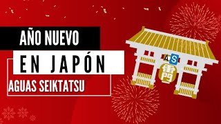 Año Nuevo en Japón y sus tradiciones [upl. by Diamond]