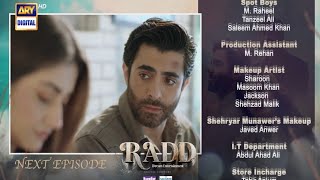 Raad Episode 30 teaser Raad epi 30 promo Raad drama Review 2024 [upl. by Al163]