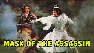 Wu Tang Collection  Mask of the Assassin Mandarin with English Subs [upl. by Center765]