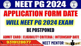 NEET PG 2024 finally Postponed  NEET PG 2024 New exam date  by Vivek pandey [upl. by Joselow]