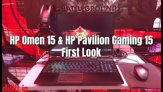 HP Omen 15 amp HP Pavilion Gaming 15 First Look  Digitin [upl. by Burny]